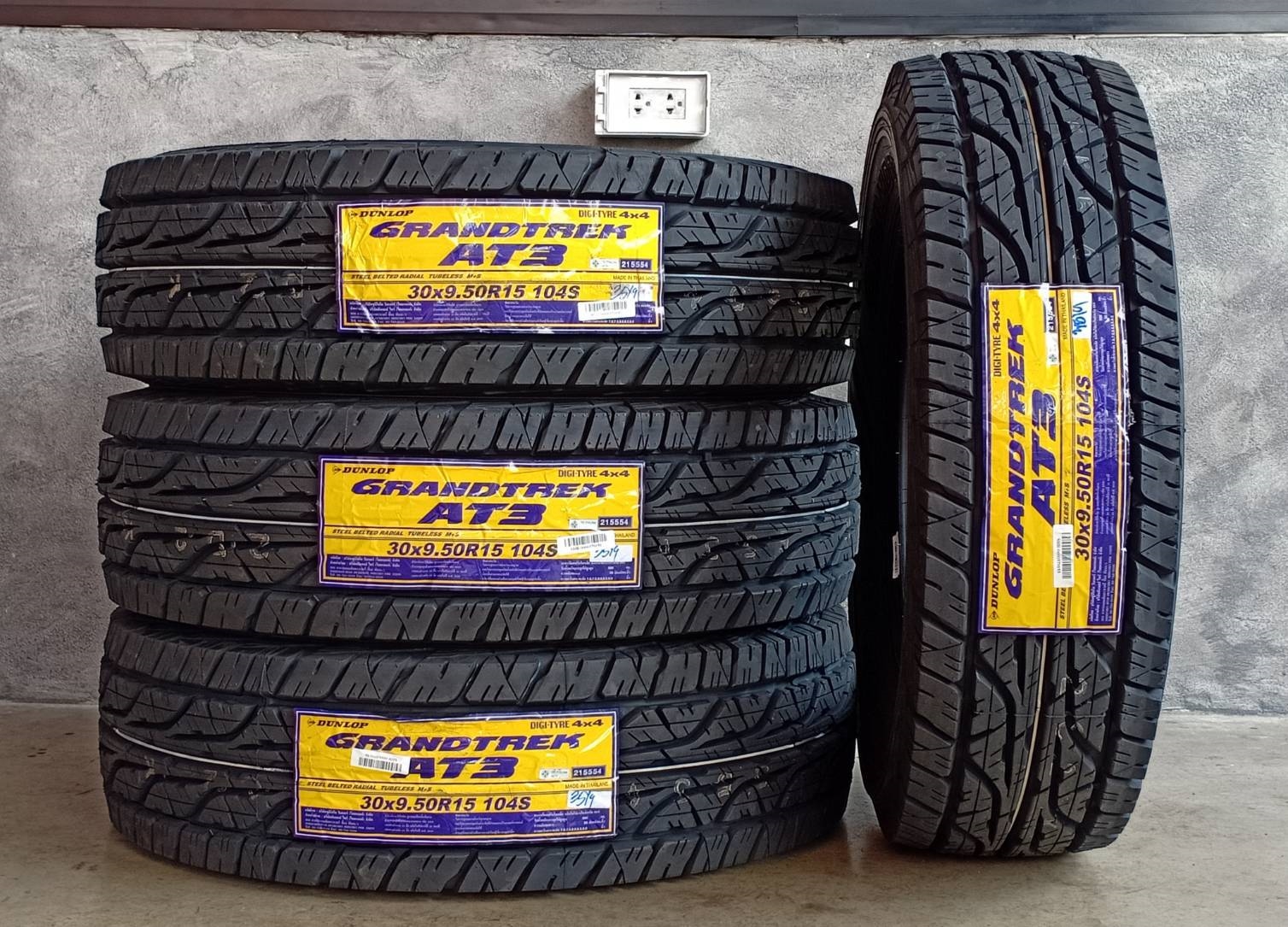 DUNLOP GRANDTREK AT3 30x9.5R15 104S (ปี19)