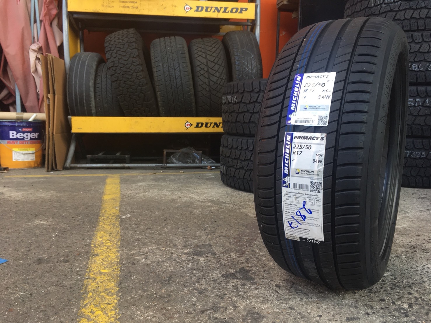 MICHELIN PRIMACY 3 ZP(RFT) 225W50S17 เส้น 7900 ปี17 ปกติ 10000 บาท