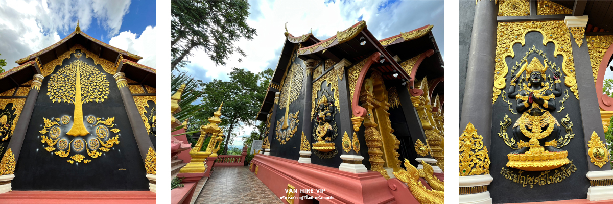 เช่ารถตู้วีไอพีลำปาง