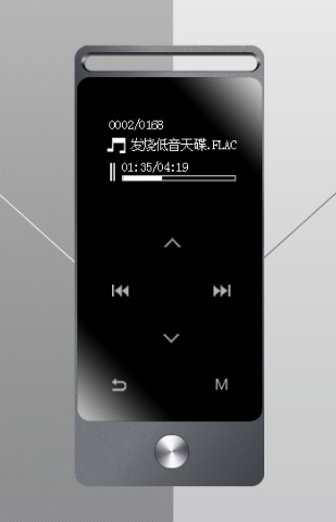 Benjie S5 สีดำ