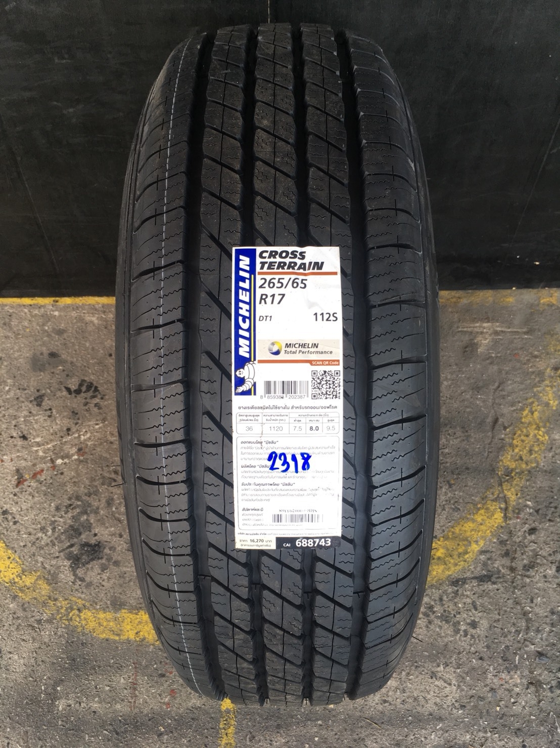 MICHELIN CROSS TERRAIN 265/65-17 ราคาส่ง