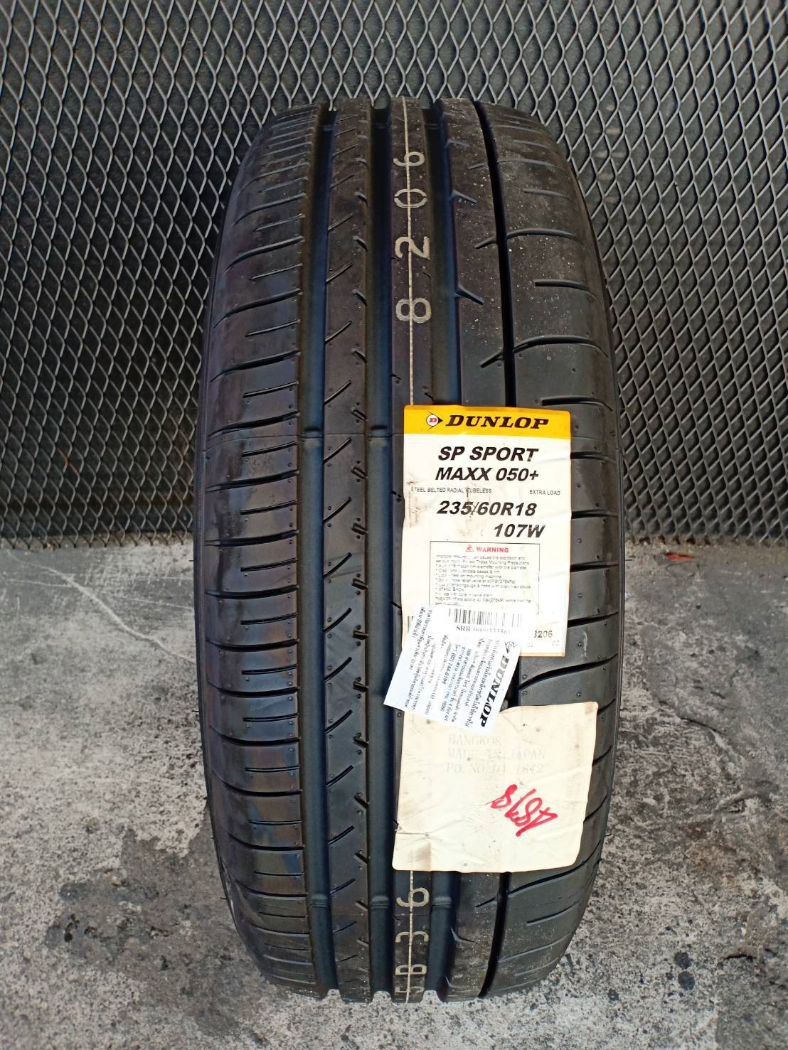 DUNLOP SPMAXX050 PLUS 235/60-18 เส้นละ 6000 ปกติ 7500