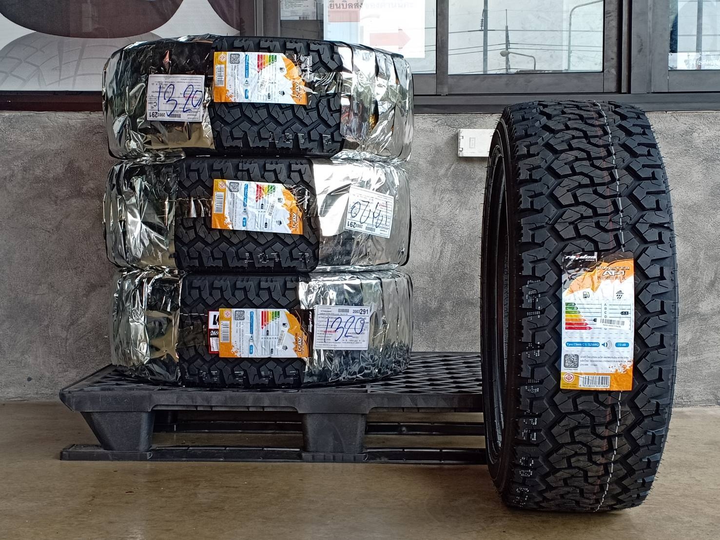 RAIDEN 265/50R20 MONSTER AT-1 111T XL (ตัวหนังสือขาว) MADE IN CHINA