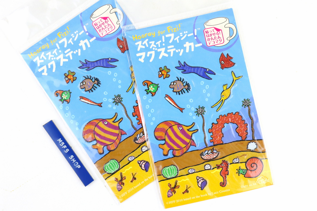 สติ๊กเกอร์ตกแต่ง ลายปลาทะเล Hooray for Fizi!