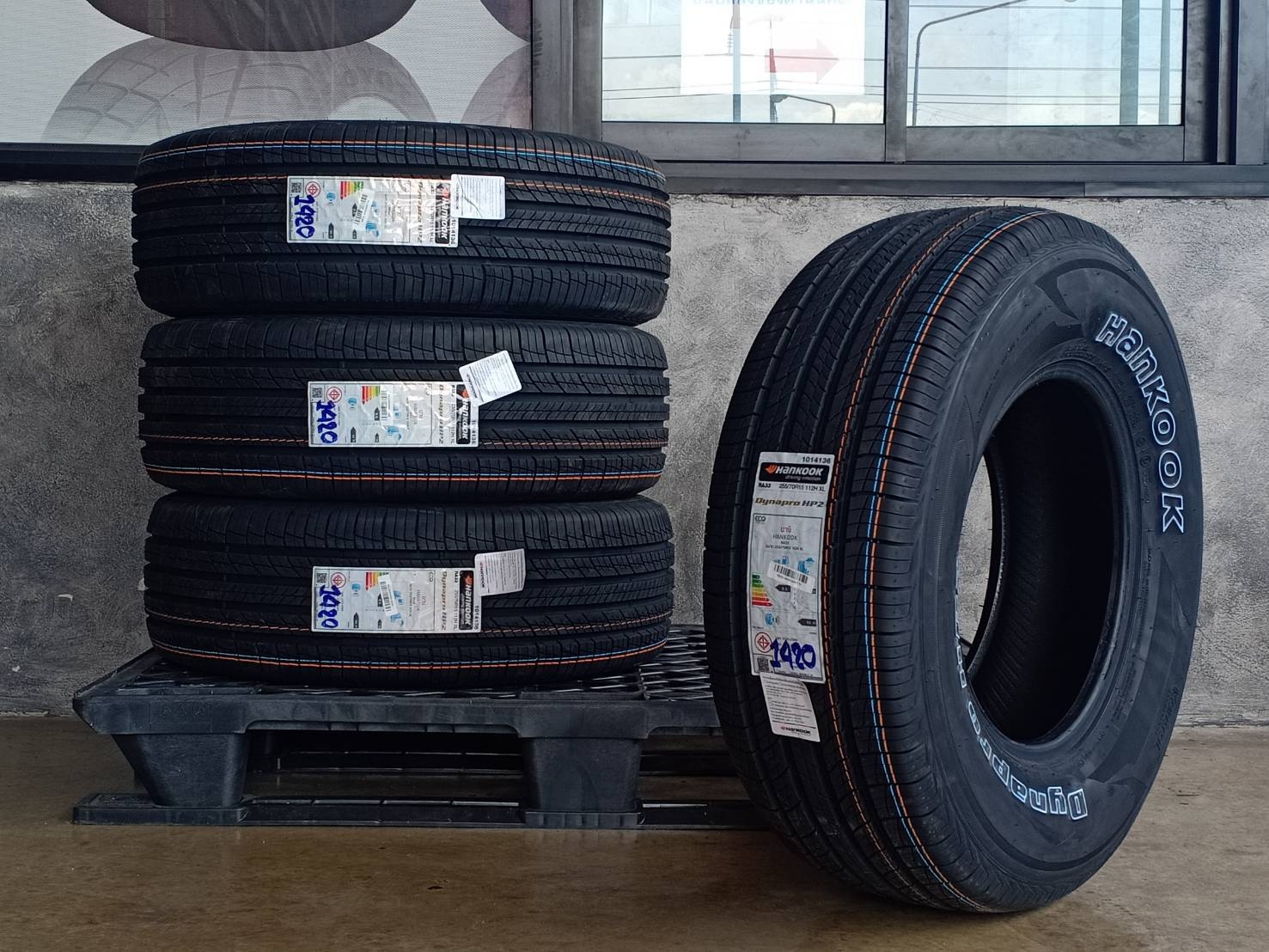 HANKOOK 255/70R15 DYNAPRO HP2 RA33 112H XL (ตัวหนังสือขาว) MADE IN KOREA
