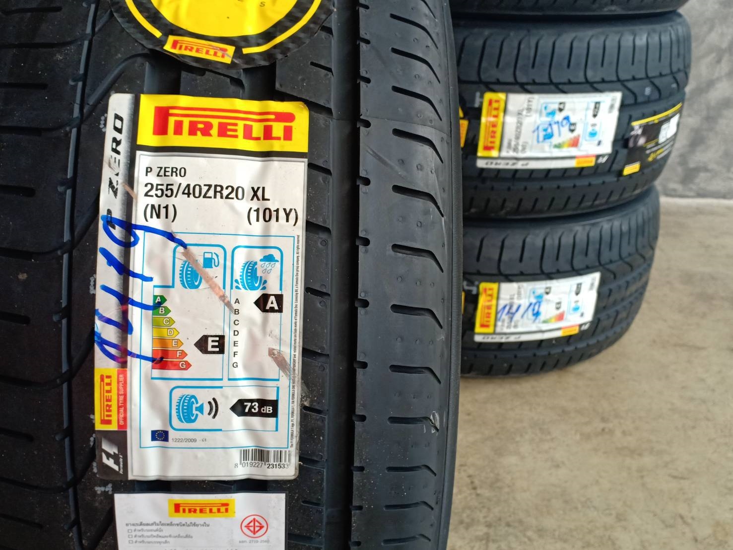 PIRELLI PZERO 255/40-20 ปี19 ราคาพิเศษ