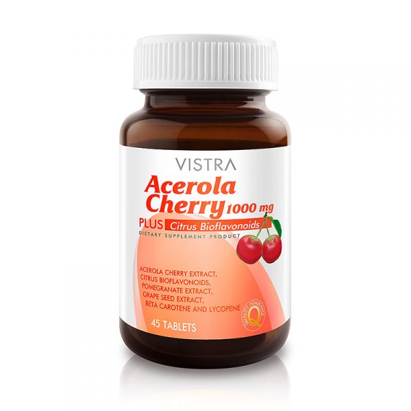 Vistra Acerola Cherry 1000 mg. 45 เม็ด [ขวดเล็ก]