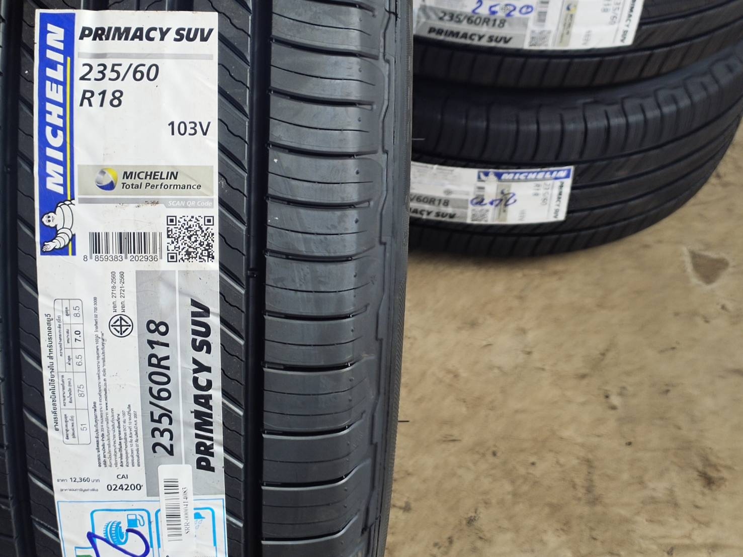 MICHELIN PRIMACY SUV 235/60R18 ปี20