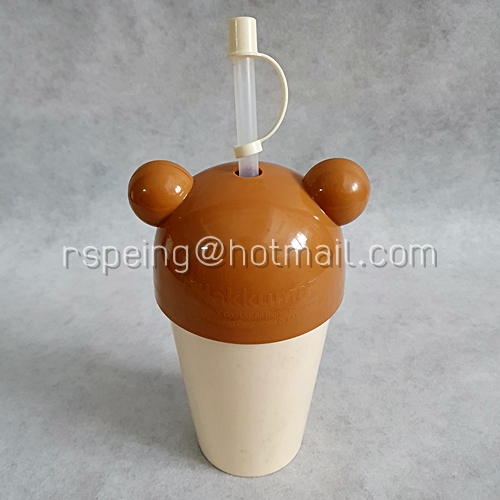กระบอกน้ำ 7-11 Rilakkuma