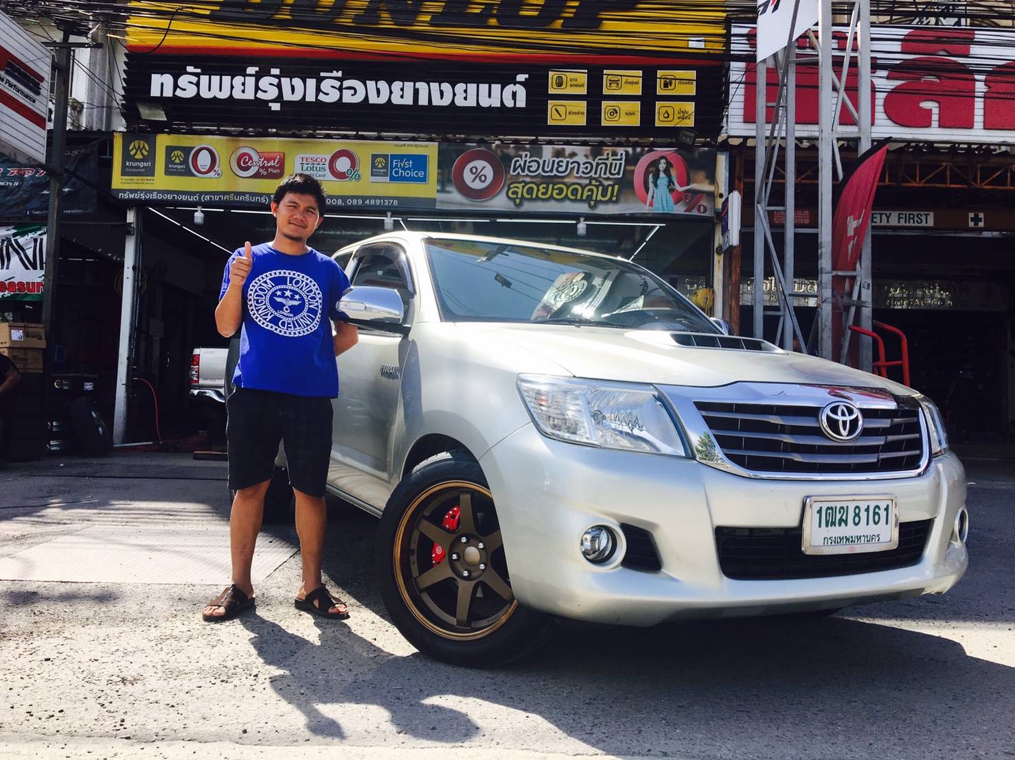 ล้อใหม่ TE37ขอบ18 ซื้อล้อแถมยางใหม่