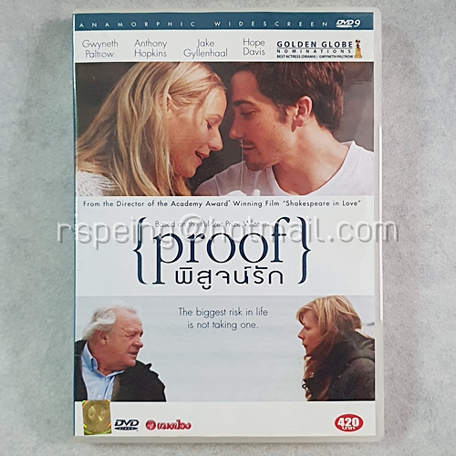 DVD ภาพยนตร์ฝรั่ง Proof : พิสูจน์รัก