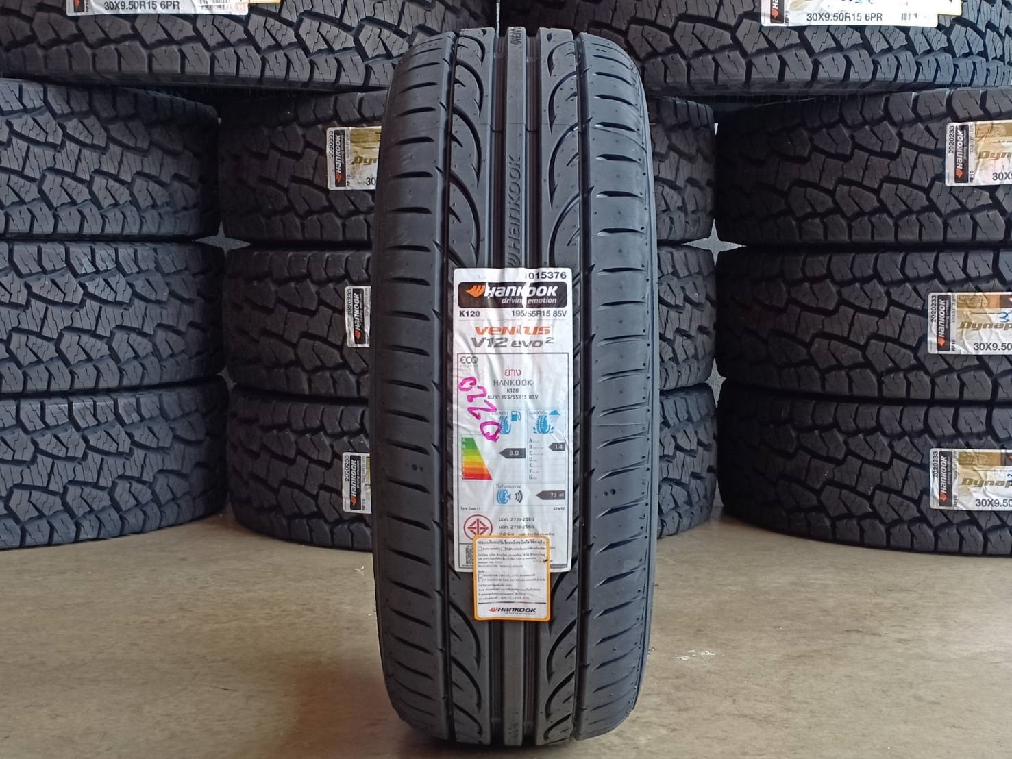 HANKOOK VENTUS V12 EVO2 195/55R15 ปี20