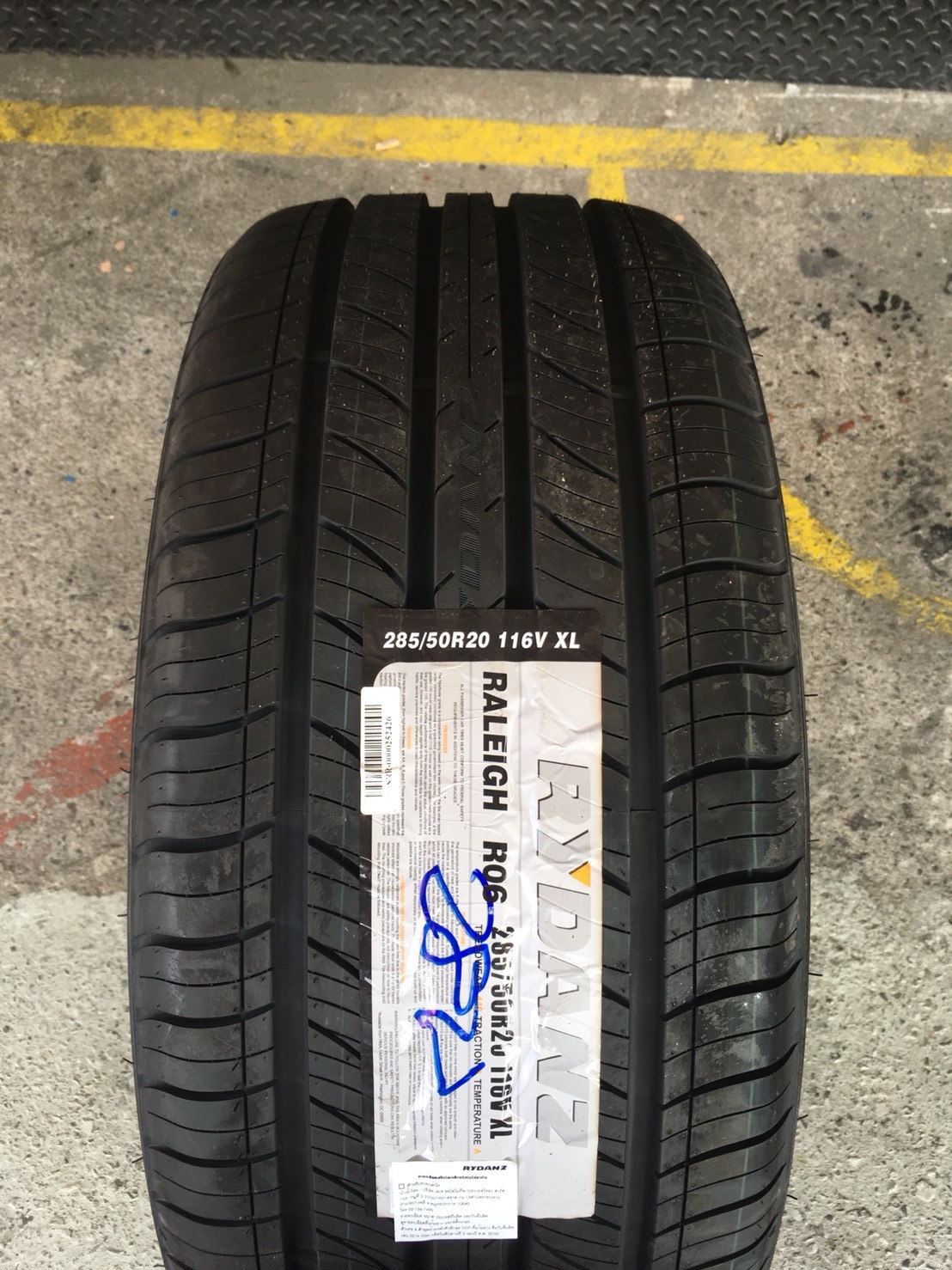 RYDANZ RALEIGH R 06 285-50-20 เส้น 3500 ปกติ 5500 บาท