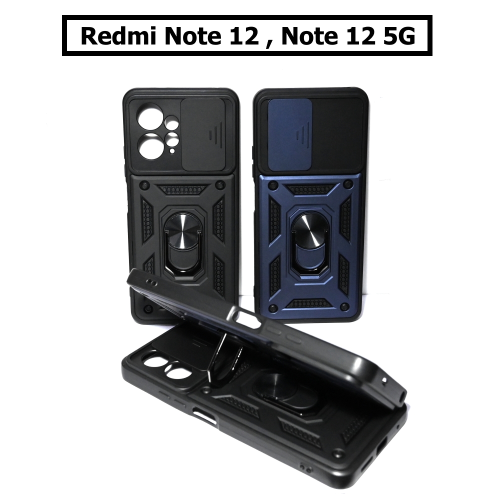 เคส Redmi Note 12 , Note 12 5G - เคสเรดมี กันกระแทก สไลด์ปิดกล้อง ขาตั้งแม่เหล็ก