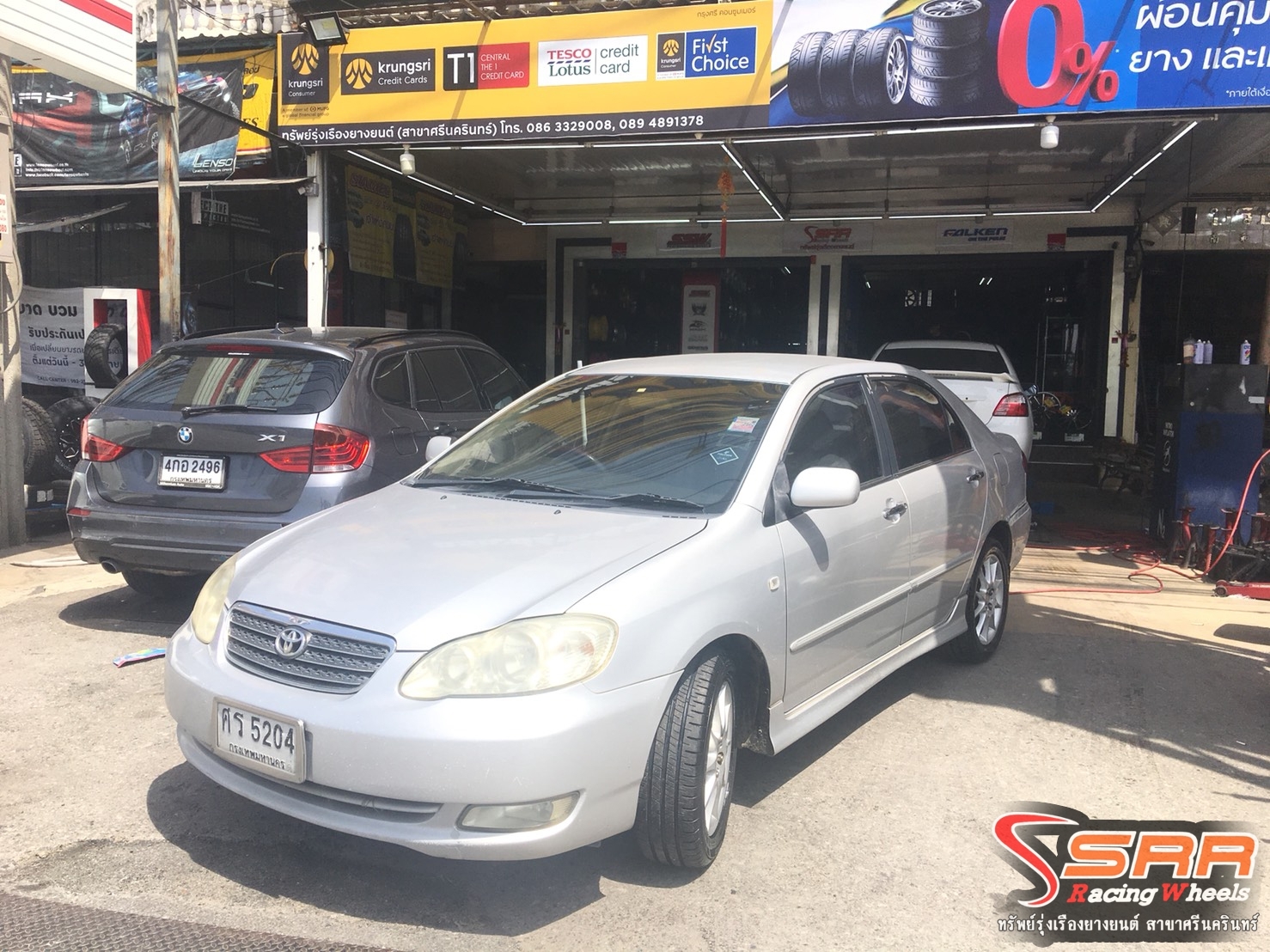 DUNLOP R1 205-55-16 ซื้อ2แถม2 ใส่ ALLTIS