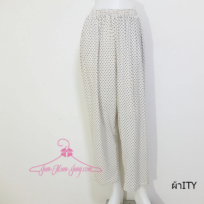 *เอวฟรีไซส์36-48นิ้ว*กางเกงขายาวคนอ้วนผ้ายืดITYเนื้อเด้งนิ่มสีขาวลายจุด เอวยางยืดมีกระเป๋า2ข้าง สวยน่ารักมากๆค่ะ