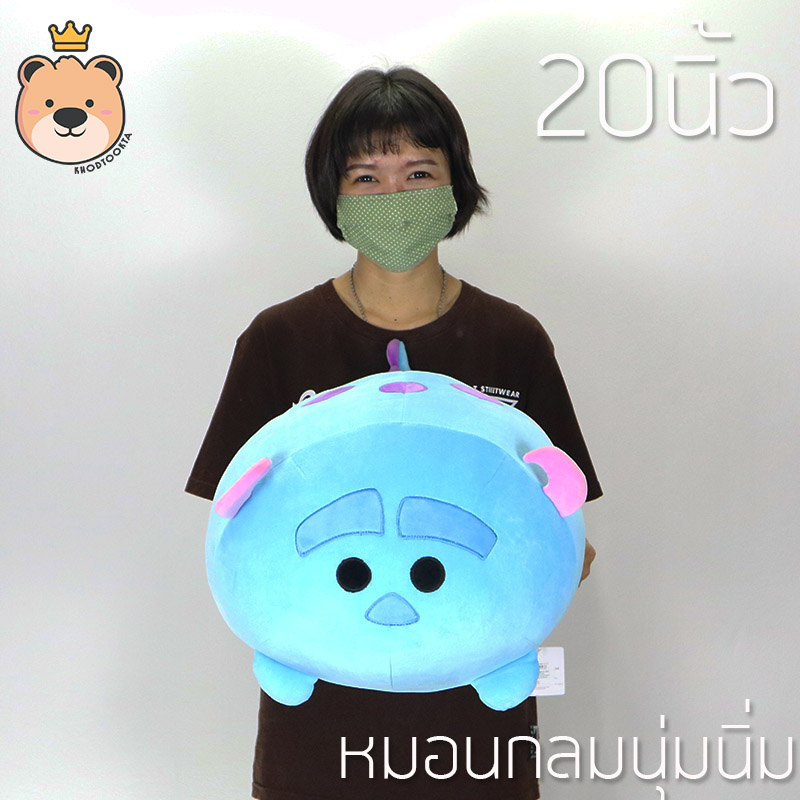 ตุ๊กตา หมอน กลม ลิขสิทธิ์แท้ Disney's 100% 20นิ้ว มี 7 แบบ ผ้า Super Soft ใยไมโครแท้ 100%