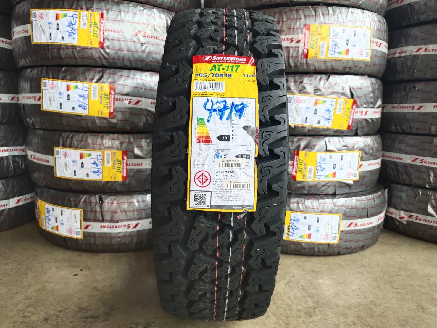 SILVERSTONE AT-117 265/70-16 ลดราคา