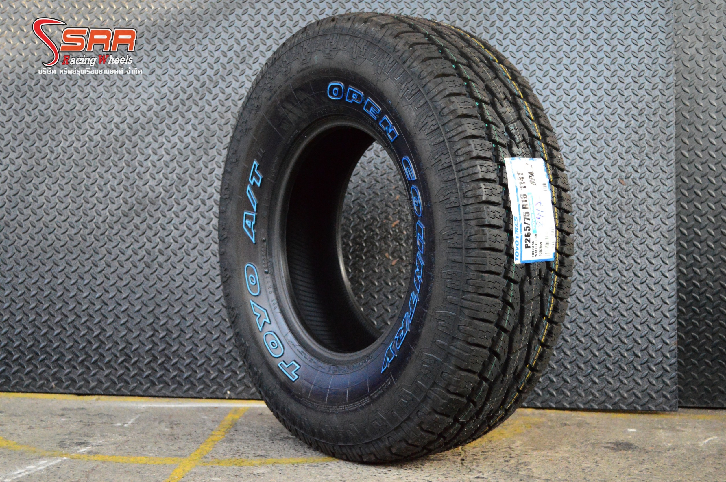 TOYO OPAT II 265-75-16 ยางญี่ปุ่น ปี17 เส้นละ 5800 บาท