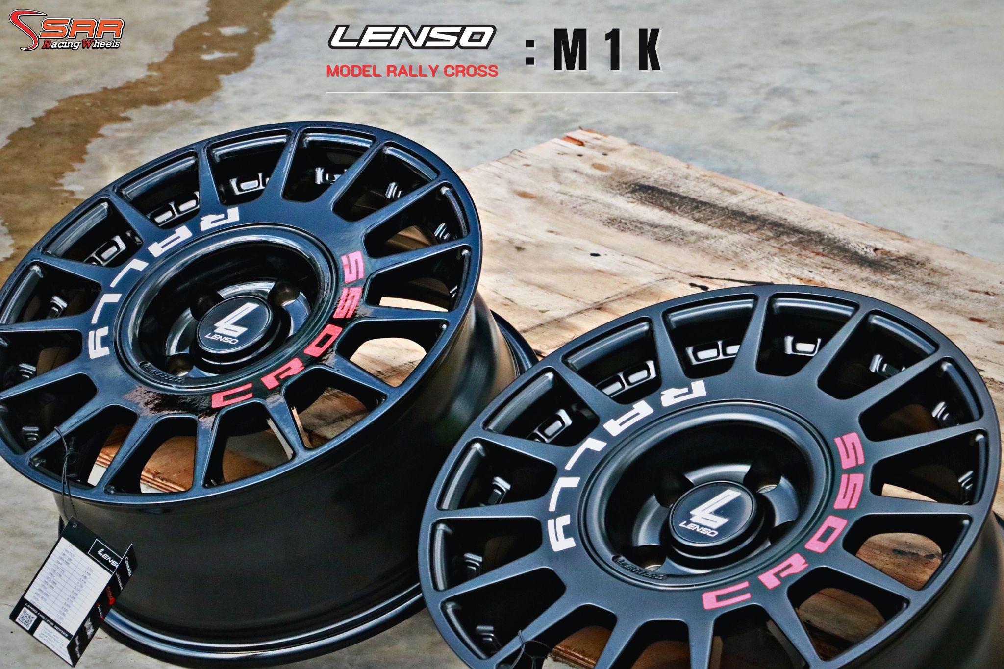 LENSO M1K Model Rally Cross ขอบ16 5รู114.3