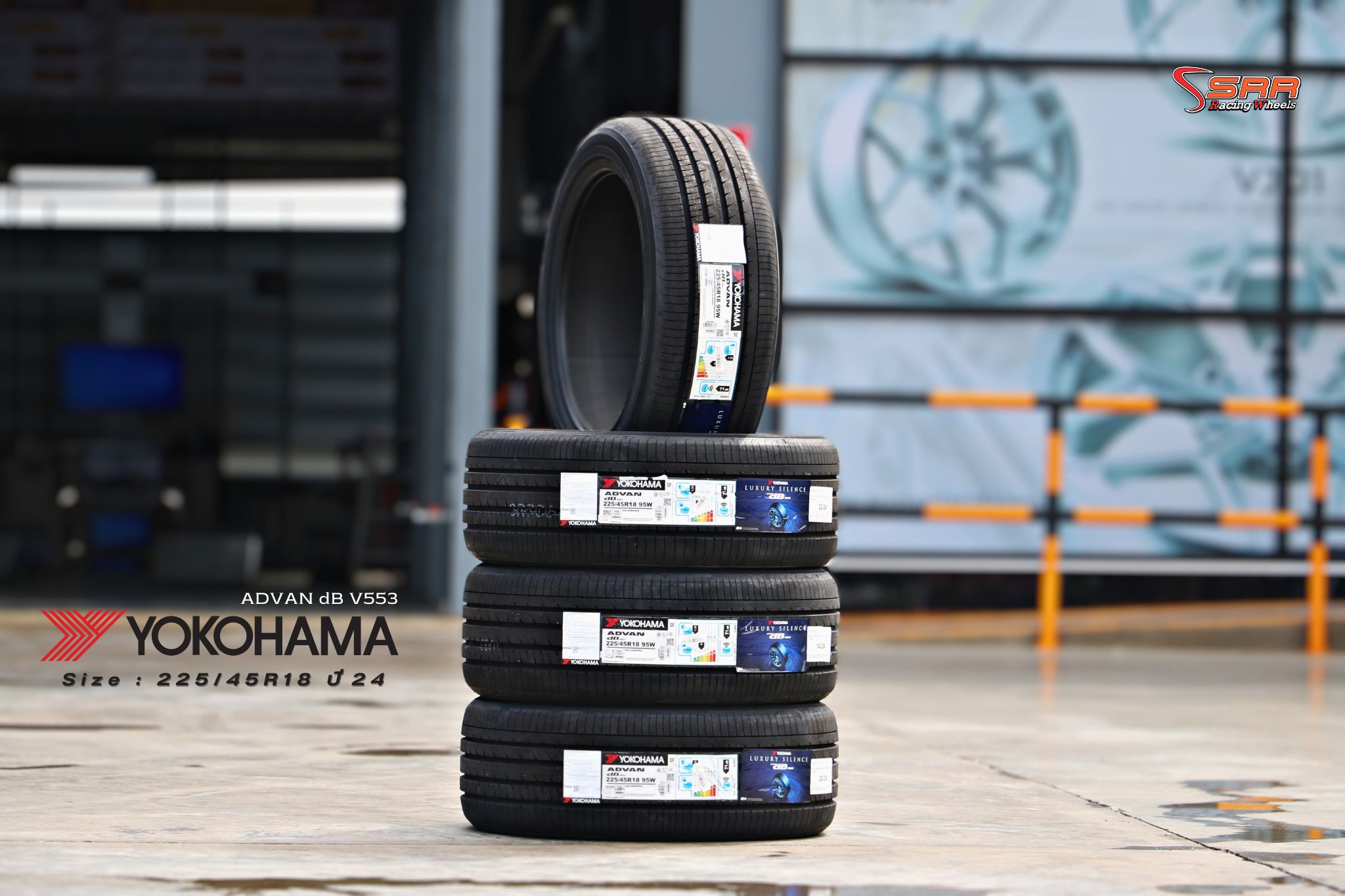 YOKOHAMA V553 รุ่นใหม่ล่าสุด ปี24