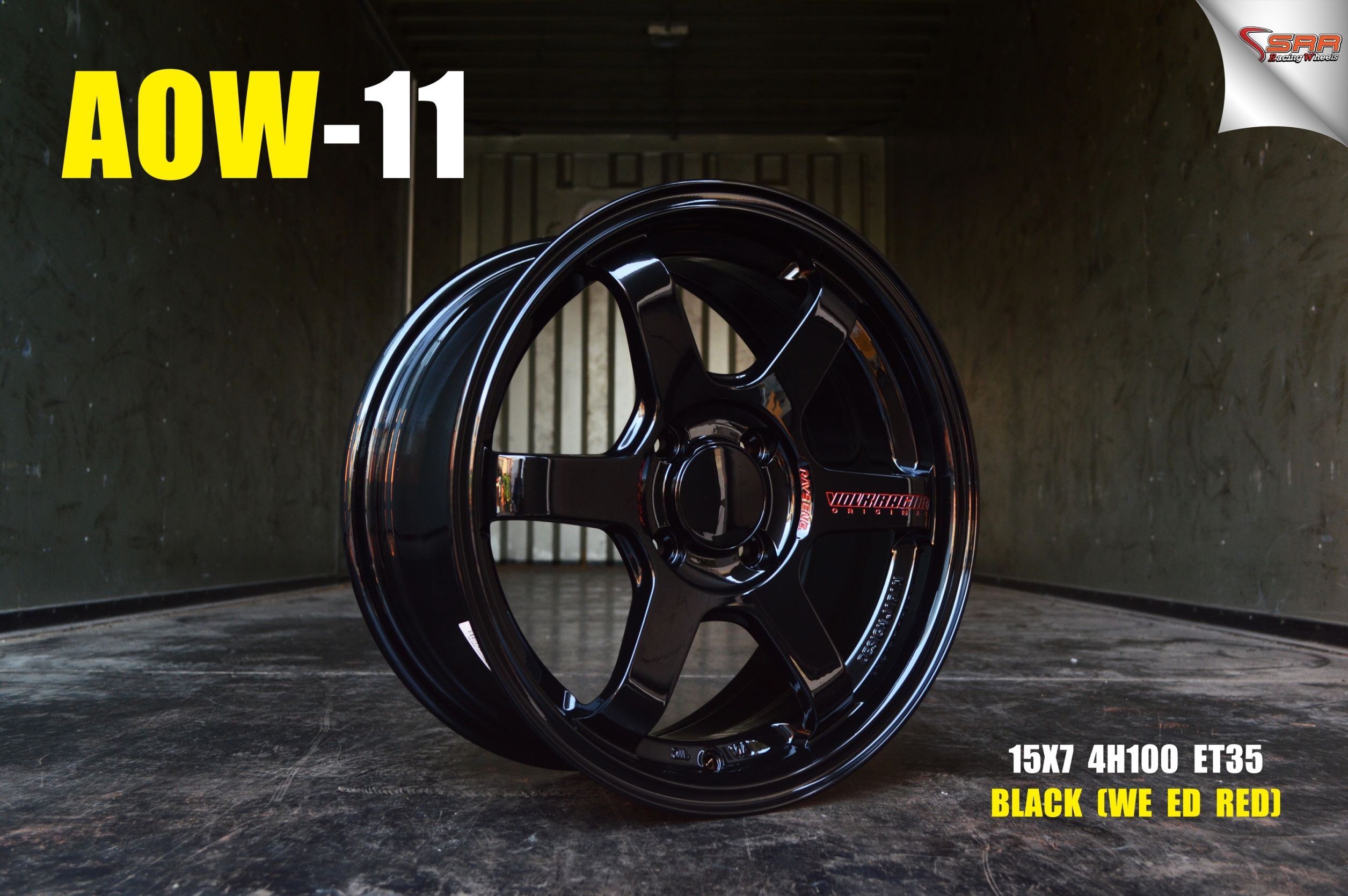 AOW11 TE37 FLOWFORMING ขอบ15 ก้านกลึงมาใหม่