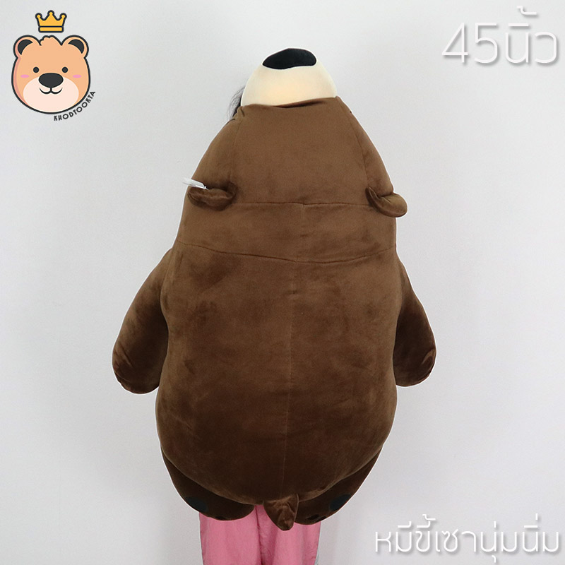 ตุ๊กตา สัตว์ ขี้เซา นุ่มนิ่ม ใหญ่ 45 นิ้ว ผ้า Super Soft นุ่มนิ่ม ใยไมโครแท้ 100%