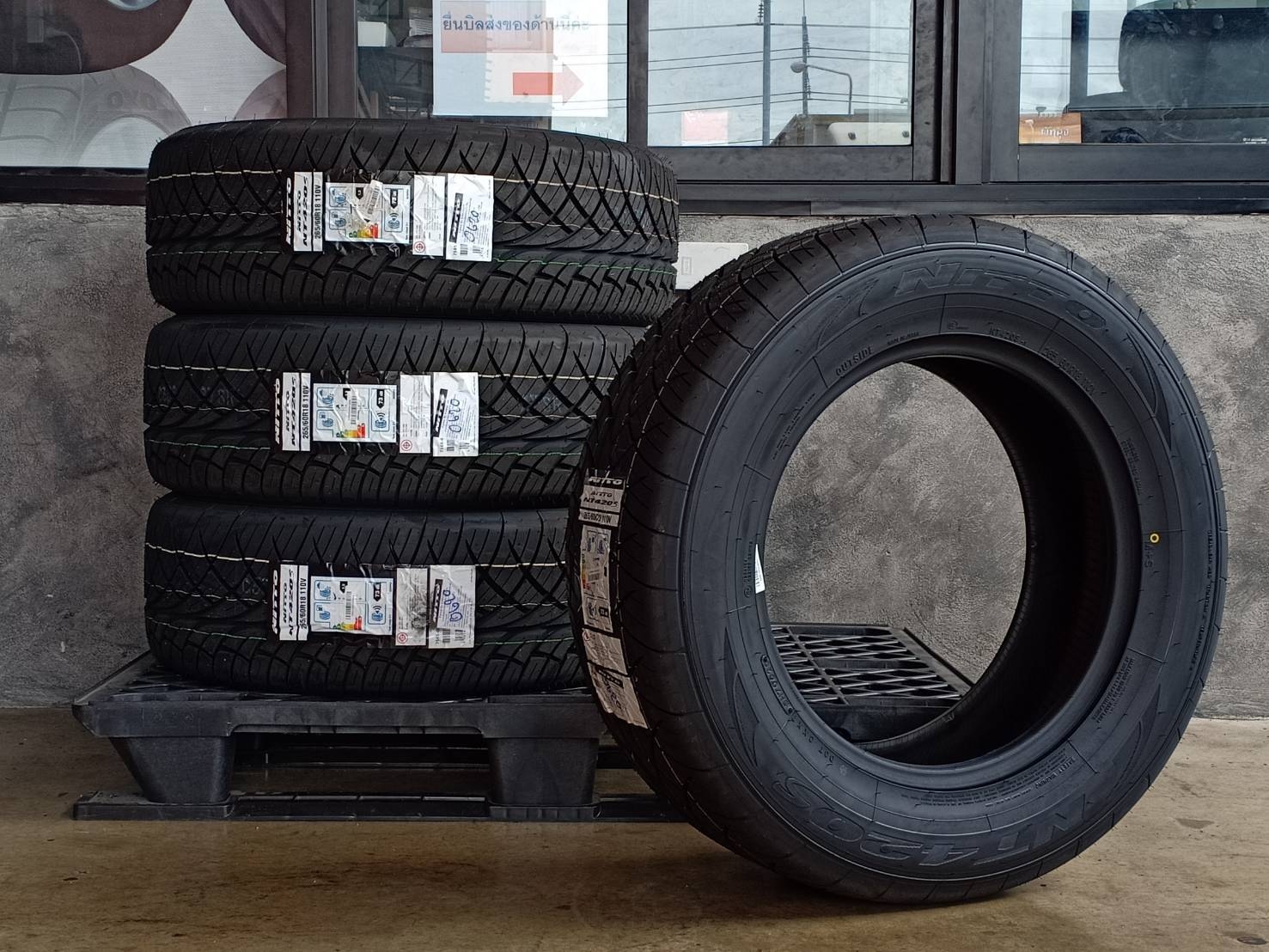 NITTO NT420S 265/60R18 ปี20