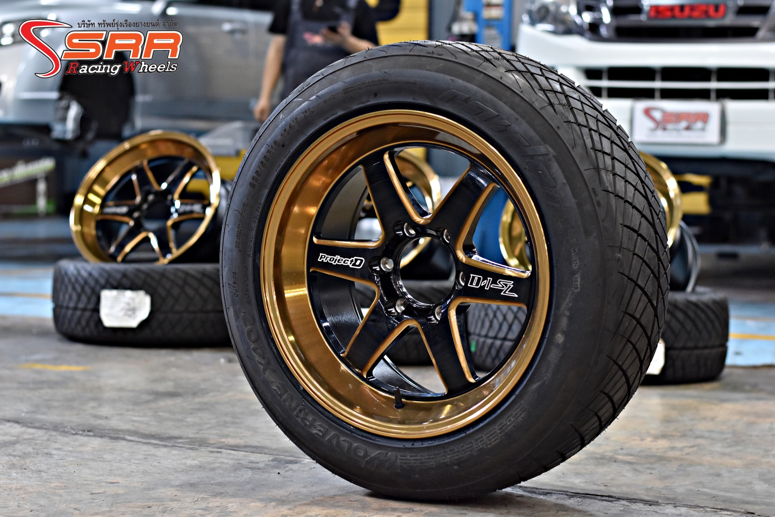 ล้อแท้ LENSO D1SL ขอบ18 ราคาพิเศษ