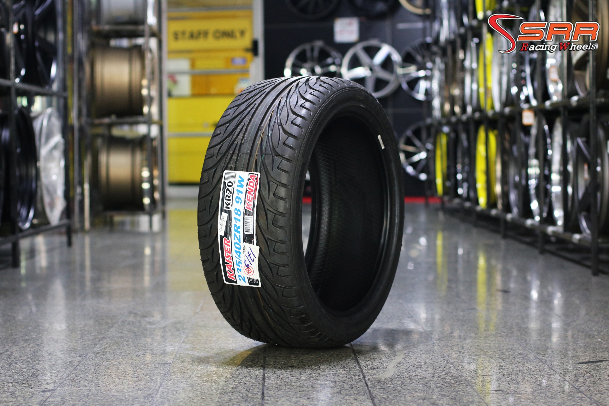 ล้อTE37 พร้อมยาง Kenda