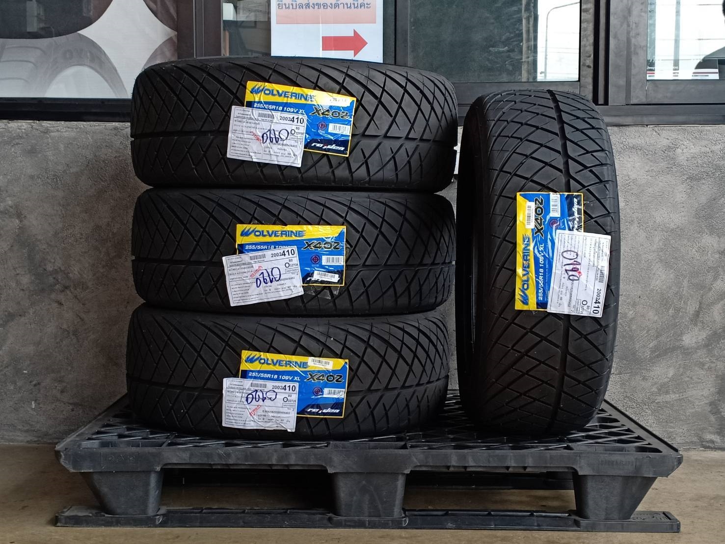 RAIDEN 255/55R18 WOLVERINE X402 109V XL MADE IN CHINA