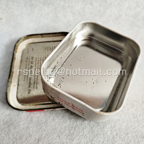 กล่องยาอม Tussils 5 Dextromethorphan