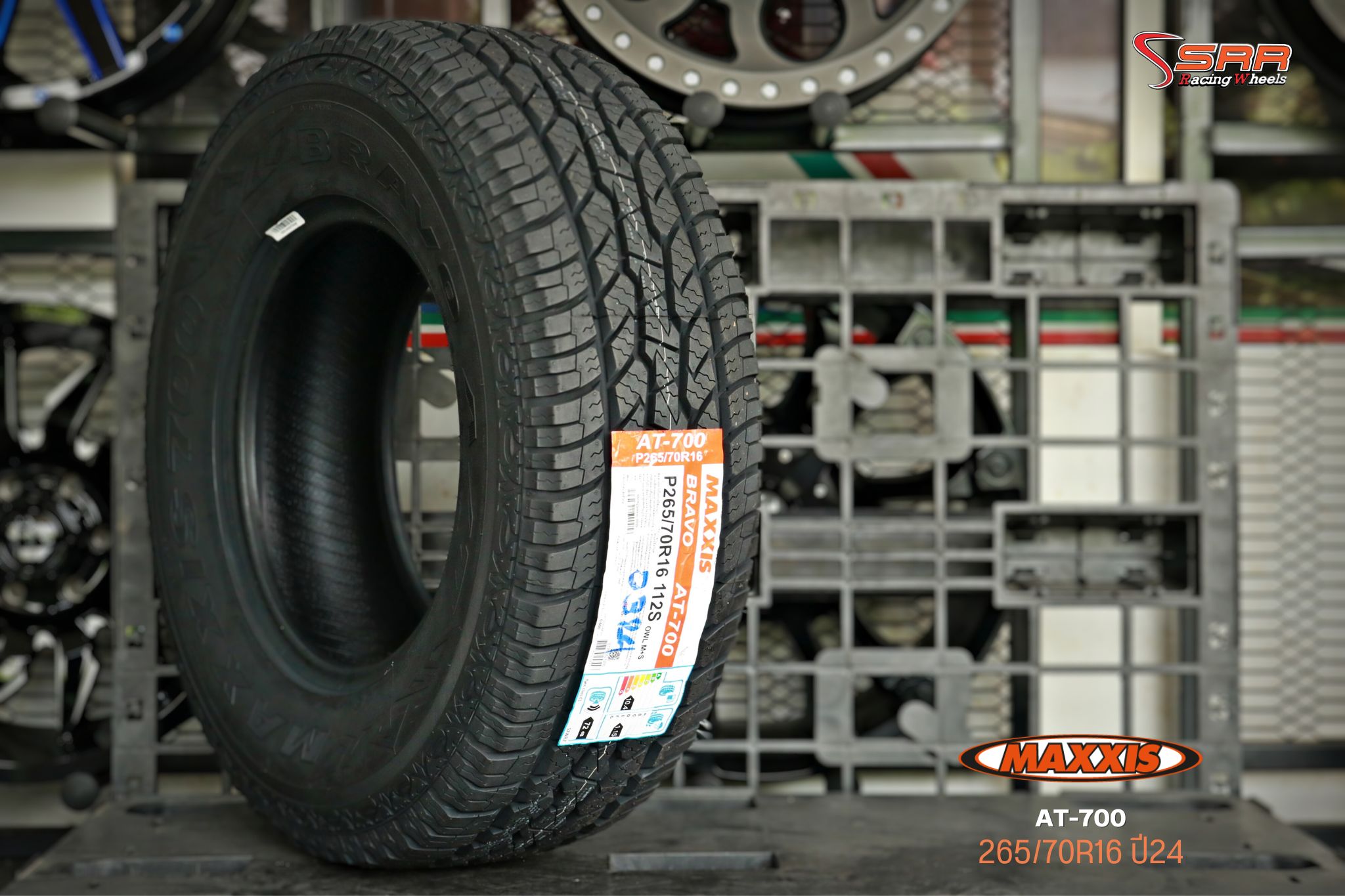 MAXXIS AT700 265/70R16 ปี2024