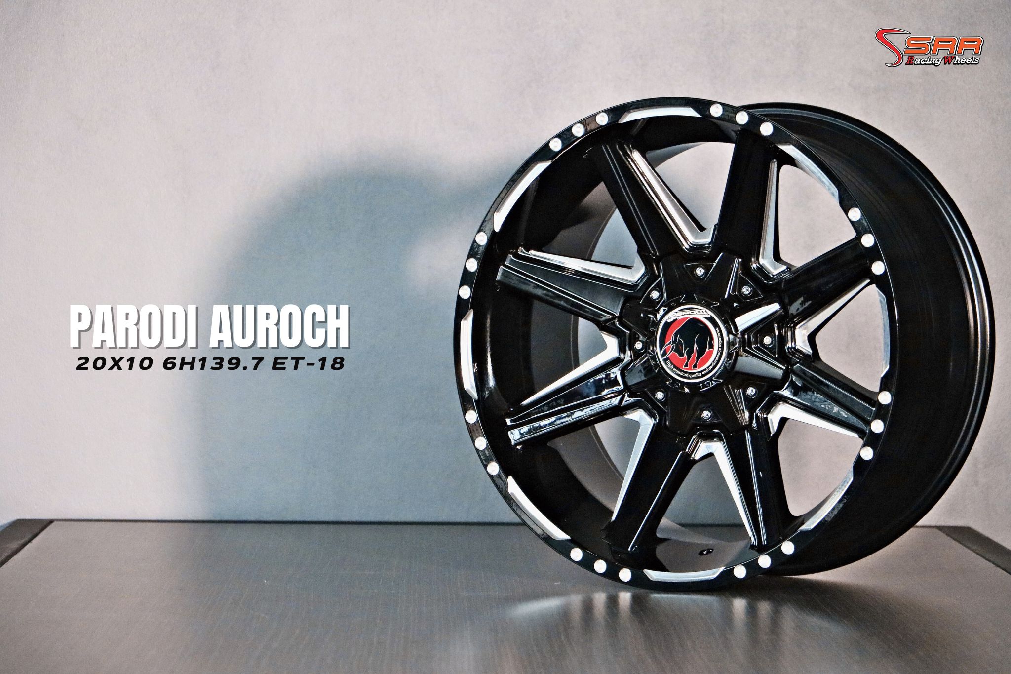 โปรโมชั่นล้อขอบ20 สายลุย ออฟโหดๆ