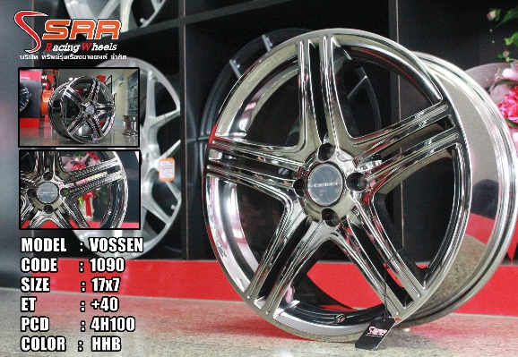#แนะนำล้อแฟชั่น #คุณภาพจากโรงงาน #ราคาสุดคุ้ม VOSSEN 1090 17x7.0 +40 4x100 HHB