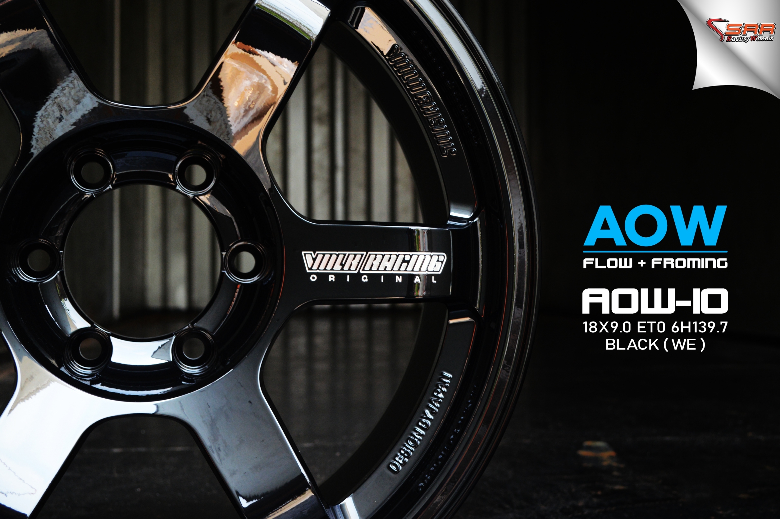 ล้อแท้ AOW10 AUTO OPTION TE37SUV FLOWFORMING
