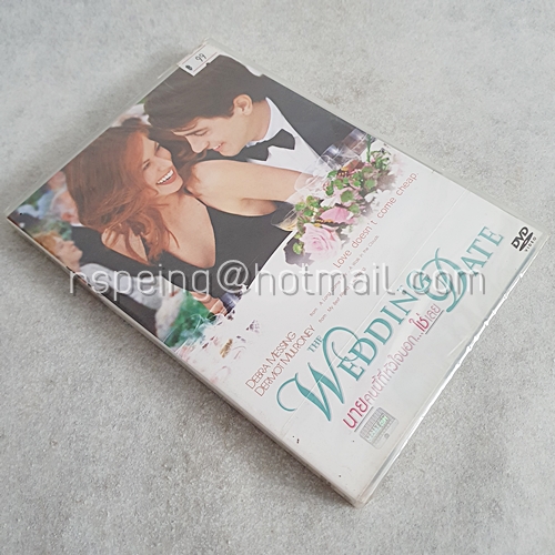 DVD (ซีล) ภาพยนตร์ฝรั่ง The Wedding Date : นายคนนี้ที่หัวใจบอก...ใช่เลย