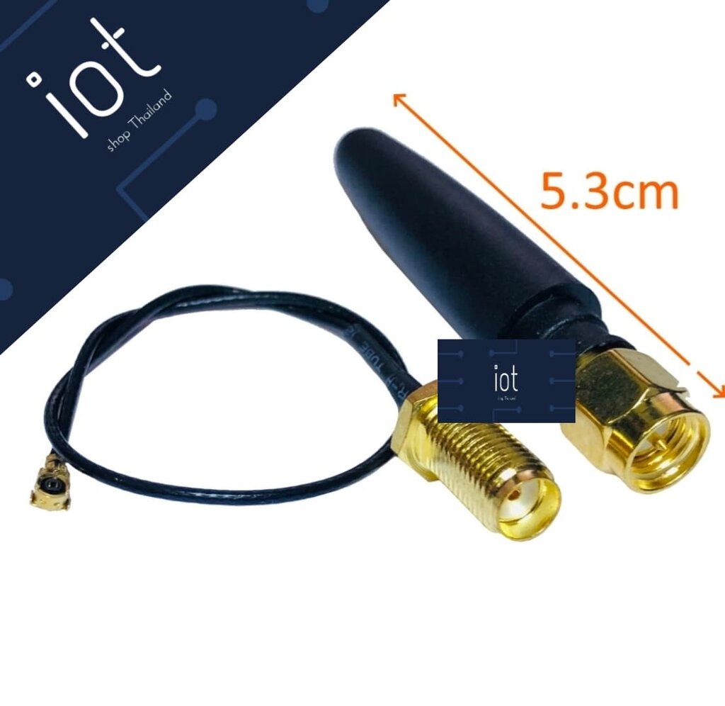 เสาอากาศ Antenna SMA to IPEX Cable for SIM800L สำหรับ SIM800L
