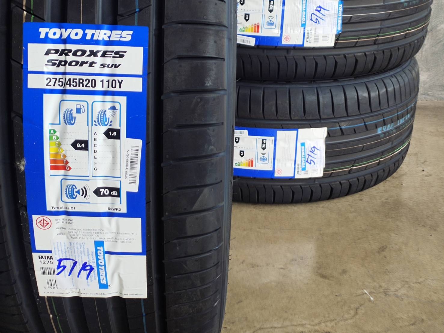 TOYO 275/45R20 110Y PROXES SPORT SUV