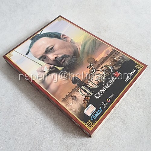 DVD ภาพยนตร์จีน Confucius : ขงจื้อ