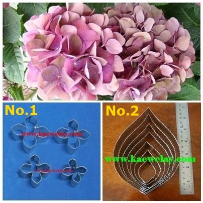 พิมพ์อลูมิเนียมตัดดอก+ใบไฮเดรนเยีย(Aluminum mold cutter hydrangeas + leaves )