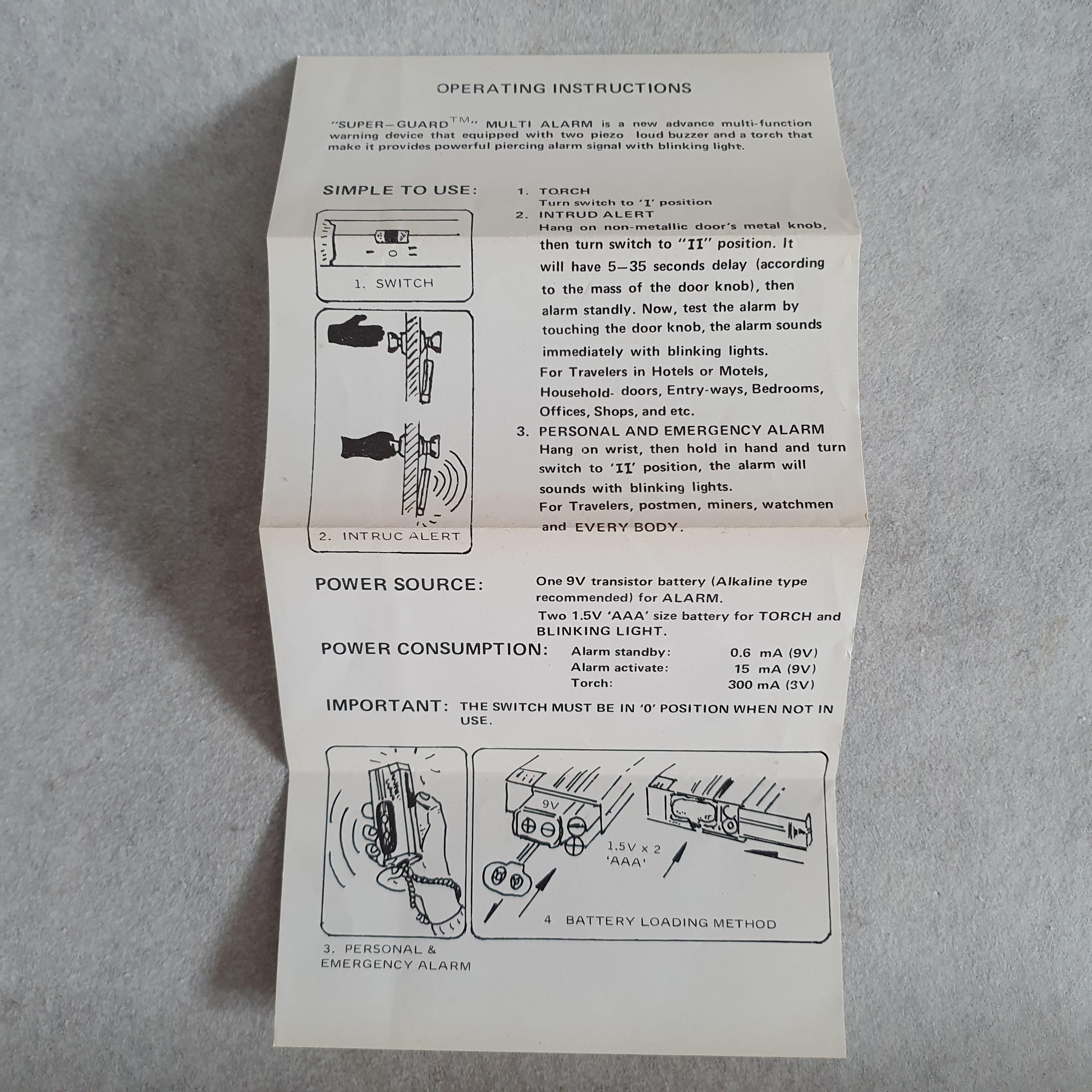 เครื่องเตือนกันขโมยวินเทจ Super Guard (ไฟฉายใช้ไม่ได้)