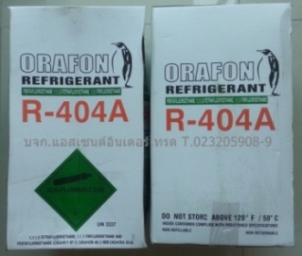 R - 404a