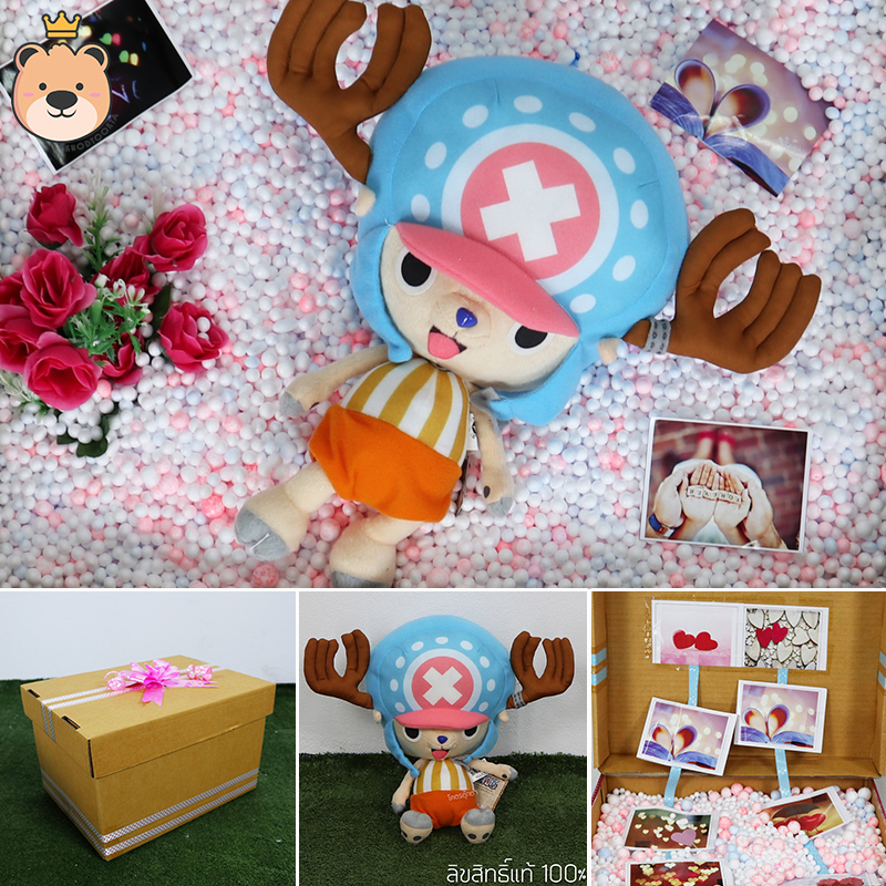 กล่อง เซอร์ไพรส์ พร้อมเม็ดโฟม ช็อปเปอร์ Size 13นิ้ว ลิขสิทธิ์แท้100%
