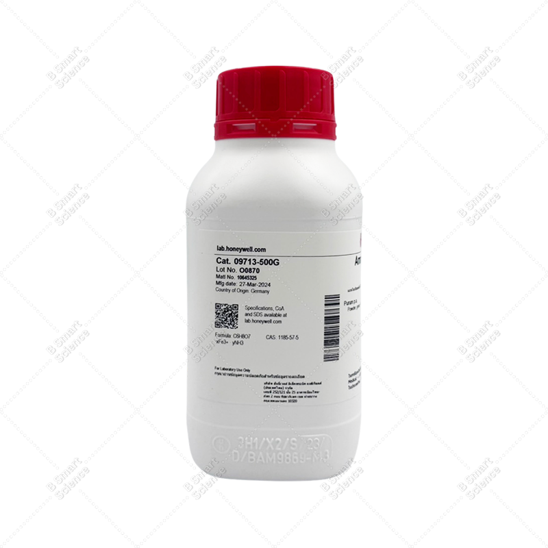 Ammonium Iron(III) Citrate 500g – Honeywell (Cat. No. 09713)