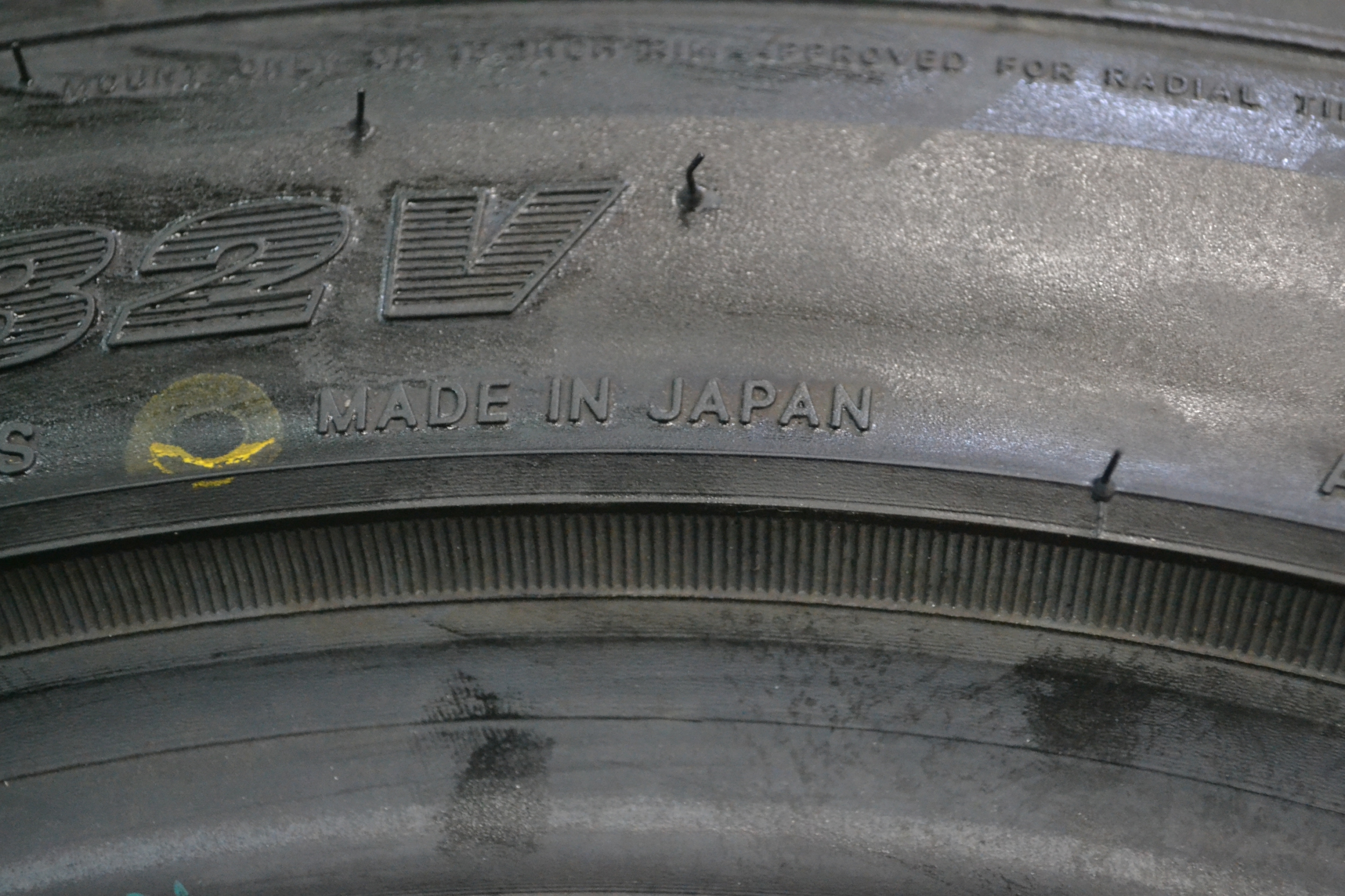 ยางใหม่ TOYO R1R 195/50-15 ขายราคาส่ง