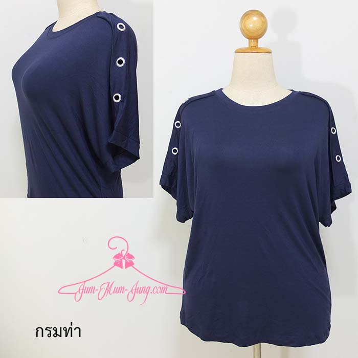 *อกฟรีไซส์46-48นิ้ว*เสื้อคนอ้วนผ้ายืดเนื้อเด้งสีกรมท่าแต่งตาไก่ที่ไหล่ สวยเก๋น่ารักมากๆค่ะ