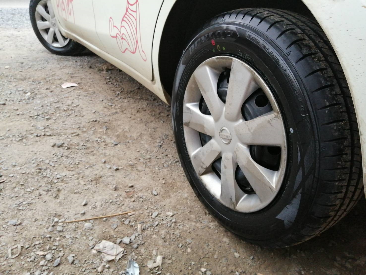 DUNLOP R1 175/65-14 ปี19 ราคาพิเศษ