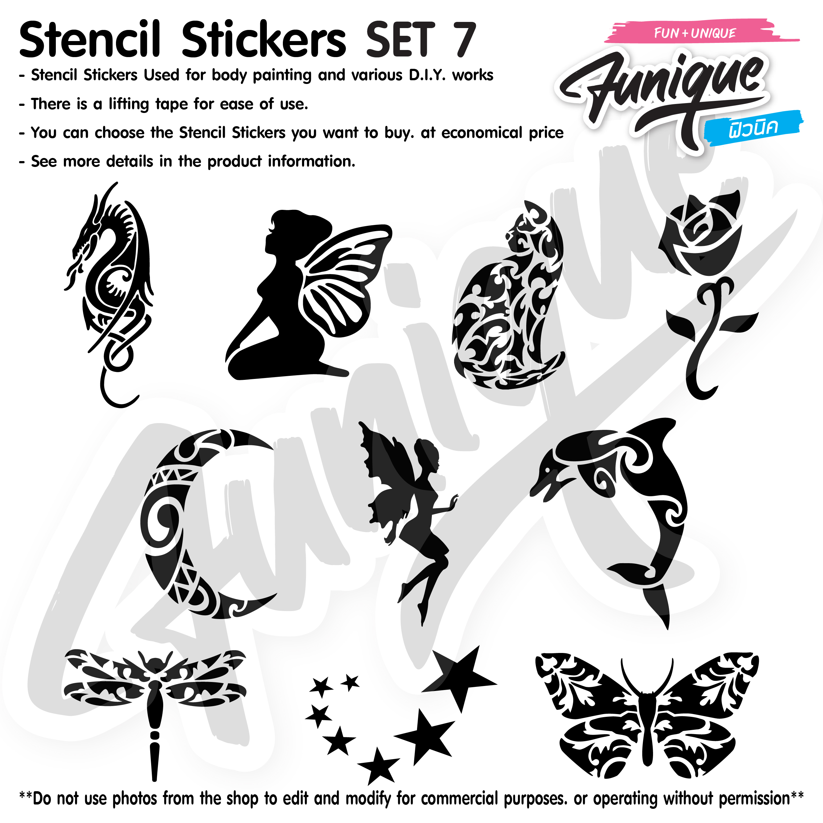 SET 7 Stencil บล็อกสติกเกอร์ รอยสักกากเพชร เพ้นท์กากเพชร กลิตเตอร์ Funique สติ๊กเกอร์ แบบลาย DIY งานประดิษฐ์