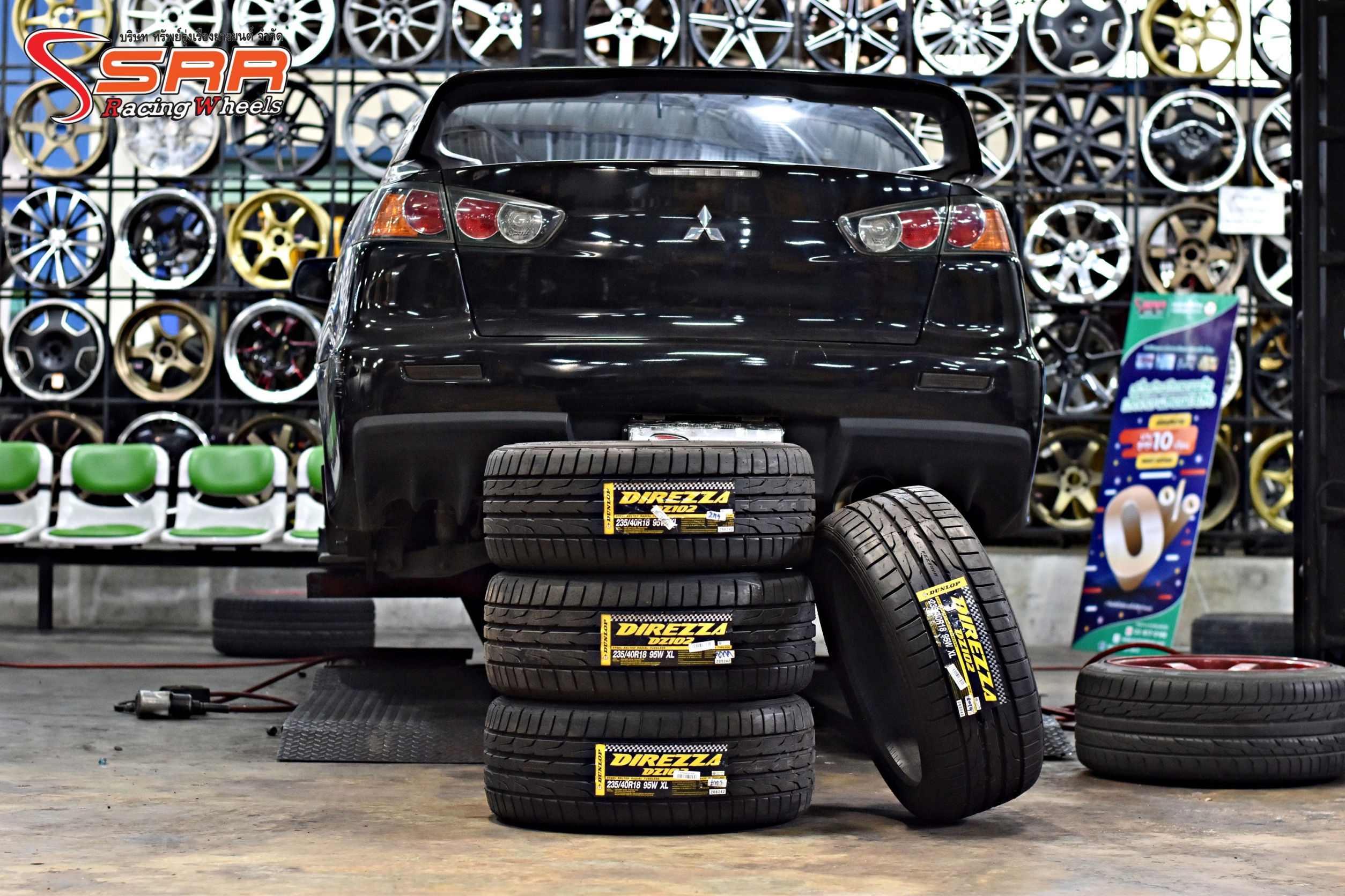 DUNLOP DZ102 235/40R18 ปี19 ยางใหม่